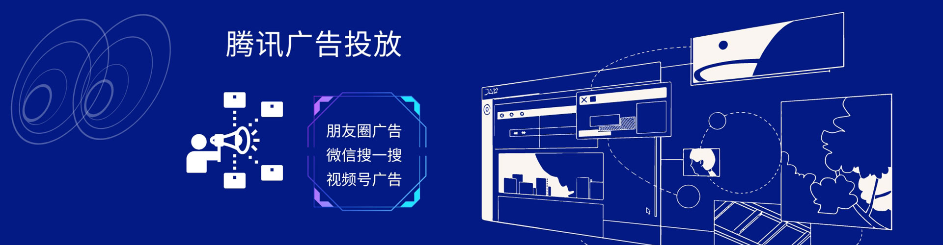 禹州百度竞价包年