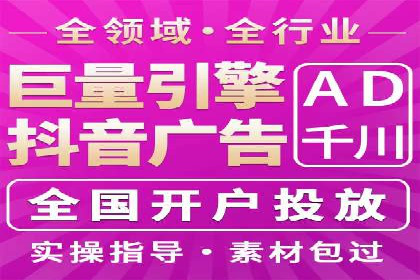 小红书信息流营销策略：品牌合作案例分享