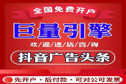 知乎信息流投放实战技巧解析